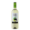 Gato Negro Sauvignon Blanc Central Valley 750 ML