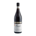 Giacomo Borgogno Barolo 2021 750 ML