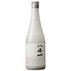 Hakkaisan Yukimuro Junmai Daiginjo Sake 720 ML – Snow-Aged Japanese