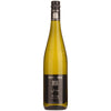 Henschke Julius Riesling 2024 750 ML