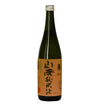 Housui Shuzo Old Mountain Yamahai Tokubetsu Junmai Sake 720 ML