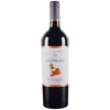 I Greppi Bolgheri Superiore 750 ML