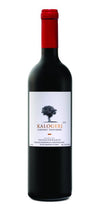Papagiannakos Kalogeri Cabernet Sauvignon 2020 750 ML