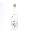 Ikishochu Nadeshoko True Beauty Barley Shochu 750 ML