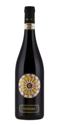 Il Chiosso Ghemme 2018 750 ML