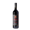 Il Poggione Brunello di Montalcino 2019 750 ML