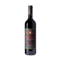 Il Poggione Brunello di Montalcino 2019 750 ML