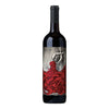 Intrinsic Cabernet Sauvignon Columbia Valley 2020 750 ML