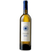 Ixsir Batroun District Altitudes Blanc 2023 750 ML