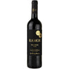 Joao Portugal Ramos Vinho Regional Alentejano Ramos Reserva 2022 750 ML