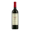 Kaesler Shiraz Old Vine Barossa Valley 2019 750 ML