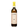 Favaro Erbaluce Di Caluso Le Chiusure 2023 white wine bottle with yellow cap and minimalist label