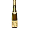 Albert Boxler Muscat Alsace 2023 750 ML