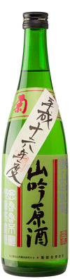 Kikuhime Brewery Yamahai Ginjo Genshu Library Release 2004 720 ML