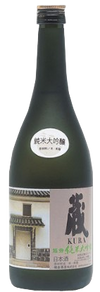 Kitsukura Kura Masters Pride Junmai Daiginjo 720 ML