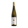 Kunstler Riesling Dry Gg Hochheimer Holle 2020 750 ML