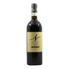 Garesio Gavelli Nizza 2018 750 ML