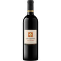 Les Cadrans De Lassegue Saint Emilion Grand Cru 2020 750 ML
