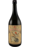 Oka Kura Bermutto Japanese Vermouth Sake 750 ML