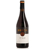 Bodegas Breca Garnacha El Nacido 2022 750 ML