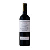 Clos Mogador Priorat Tinto 2021 750 ML