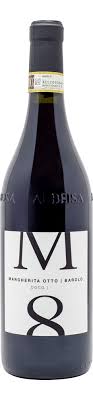 Margherita Otto Langhe Nebbiolo 2023 750 ML
