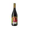 Hayotzer Danza Bolero Dry Red Wine 2021 750 ML