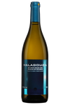 Domaine Porto Carras Malagouzia 750 ML