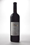 Milano Family Winery Cabernet Port 750 ML