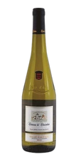 Chateau De Chasseloir Chateau de Chasseloir Muscadet Sevre-et-Maine Sur Lie 2021 750 ML