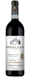 Bruno Giacosa Barbera D'Alba Falletto 2021 750 ML