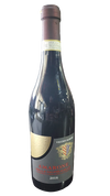 Vecchio Marone Amarone della Valpolicella 2017 750 ML