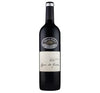 Daniel Fernandez Agua de Piedra Seleccion Malbec 2022 750 ML