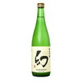 Maboroshi Junmai Ginjo 1.8 L