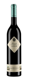 Marchesi Di Barolo Barolo Cannubi 2016 750 ML