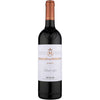 Marques De Murrieta Rioja Reserva 2020 750 ML