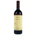 Massolino Margheria Barolo 2021 750 ML