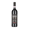 Mastroberardino Taurasi Radici Riserva 2017 750 ML