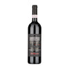 Mastroberardino Taurasi Radici 2019 750 ML