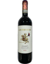 Gabbiano Chianti 2021 750 ML