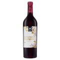 Member's Mark California Cabernet Sauvignon 750 ML