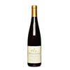 Meyer Fonne Pinot Noir Reserve Alsace 2022 750 ML