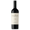 Nieto Senetiner Malbec Mendoza 2024 750 ML