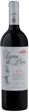 Cousino Macul Dama de Plata Cabernet Sauvignon 2017 750 ML