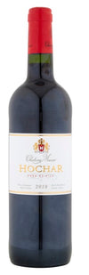 Chateau Musar Hochar Pere et Fils Lebanon 2020 750 ML