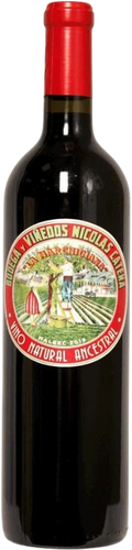 Bodegas Y Vinedos Nicolas Catena Malbec La Marchigiana Vino Natural Ancestral Mendoza 2023 750 ML