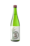 Onda Shuzo 48 Junmai Daiginjo Sake 720 ML