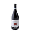 Nada Giuseppe Langhe Nebbiolo 2022 750 ML