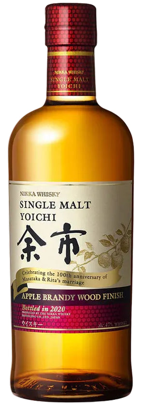 Nikka Yoichi Apple Brandy Barrel Whiskey 2020 750 ML
