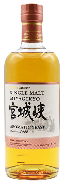 Nikka Miyagikyo Single Malt Aromatic Yeast 2022 Limited Release 750 ML